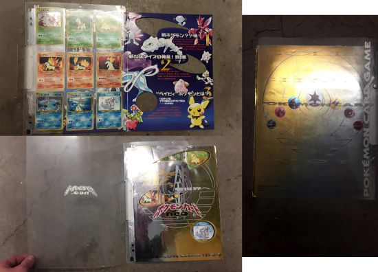 Neo Collection: Promo Set of 9: Japanese Damaged